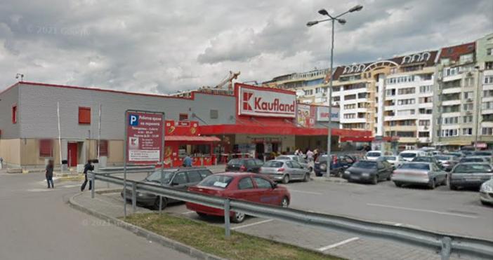 Голяма забава е в Кауфланд Български люти чушки на