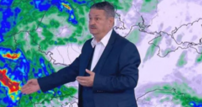 Доста хладна а на места и студена е тази сутрин