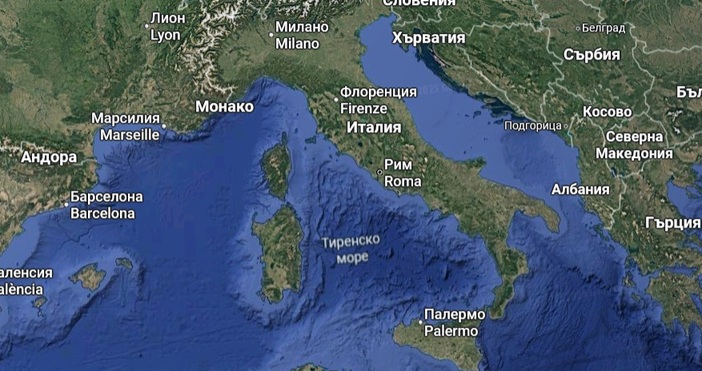 Международно проучване в което участват учени от Института Руджер Бошкович