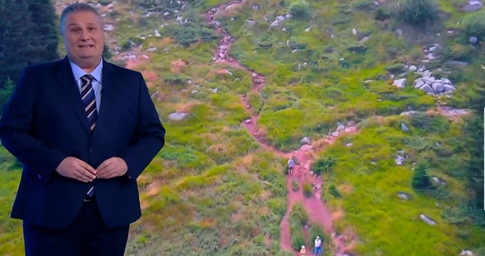 През уикенда времето се разваля В събота максималните температури ще