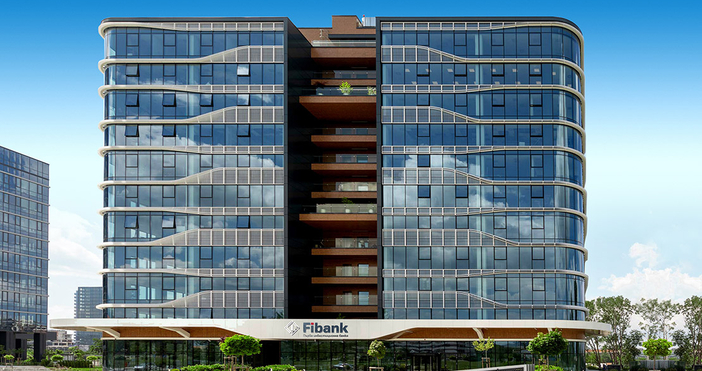 Fibank Първа инвестиционна банка надгражда своята кампания без такса за