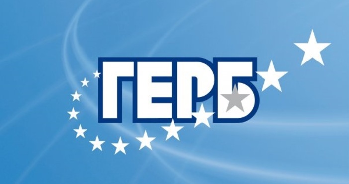 ФейсбукЗа спешни действия по ключови въпроси свързани с управлението на