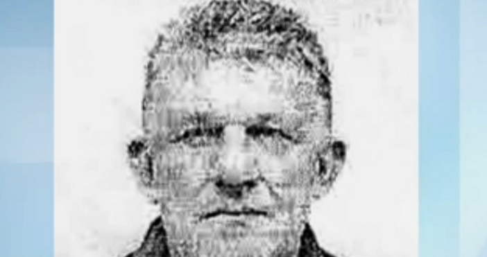 Паскал е предаден на българските власти на ГКПП Калотина научи