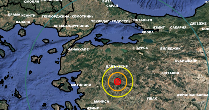 Земетресение с магнитуд 4 4 по Рихтер е регистрирано днес в 05 46 ч в