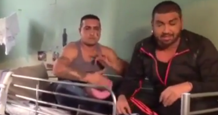 Клип на Азис с надпис пее в затвора взриви тези