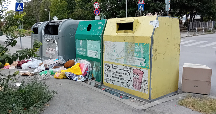 Временната комисия Опазване и възпроизводство на околната среда ще бъде