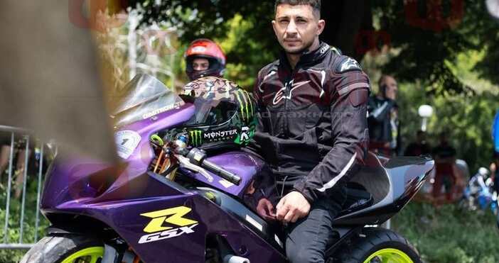 Никога няма да те забравя любов моя някой ден отново