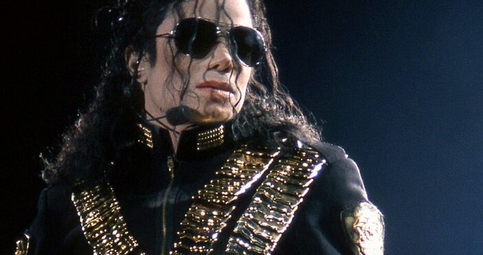 Майкъл Джозеф Джексън  друго произношение Майкъл Джаксън  на английски  Michael Joseph Jackson познат също като Краля