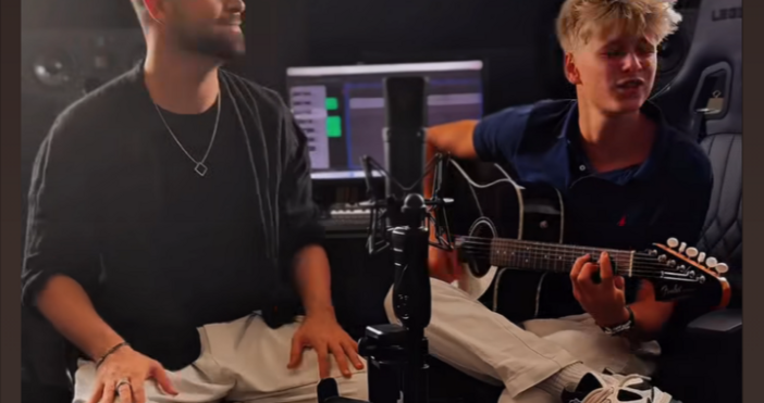 Вениамин и Филип Донков предизвикаха фурор с изпълнение на песента