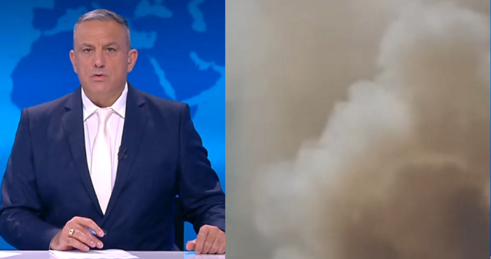 В землището на Якоруда е възникнал пожар който е пламнал