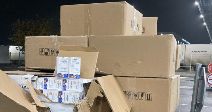 14 4 килограма стимуланти за полова мощ задържаха служители от ТД