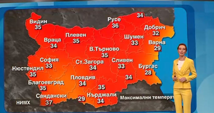 Мая Иванова Кадри Нова ТВПредстои ни най топлия ден за тази