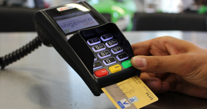 Нова напредничава идея се появи в Русия и бе подкрепена дори от