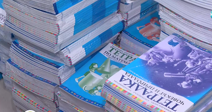 кадри Нова твОт януари еврото ще навлезе осезаемо и в училищния живот