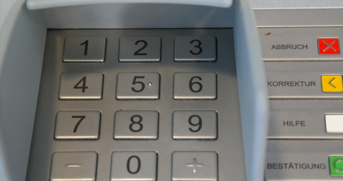 Основният лихвен процент ОЛП ще бъде 1 82 на сто считано