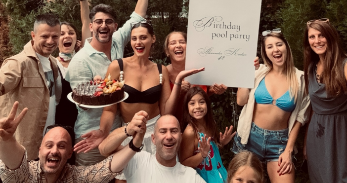 Актьорът и тв водещ Сашо Кадиев отбеляза рождения си ден