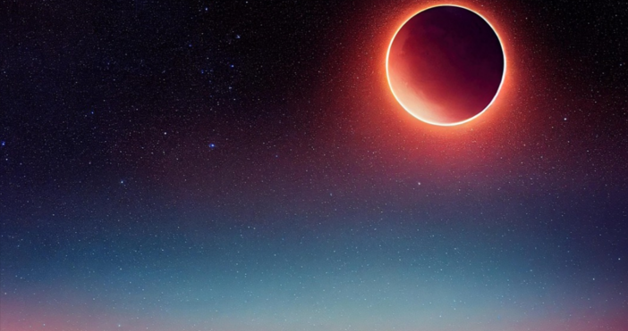 Пълно лунно затъмнение – 7 септември 2025 Какво ще се