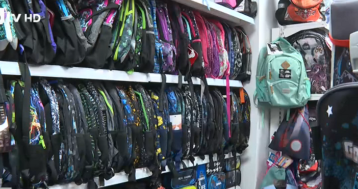 Остават Две седмици до 15 септември и започна трескава подготовка