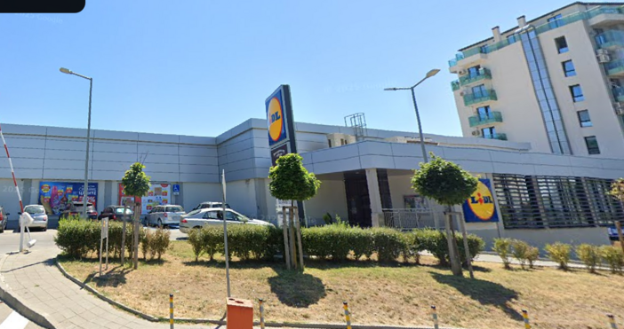 Кауфланд и Лидл обявиха брошурите си от 01 Септември – 07