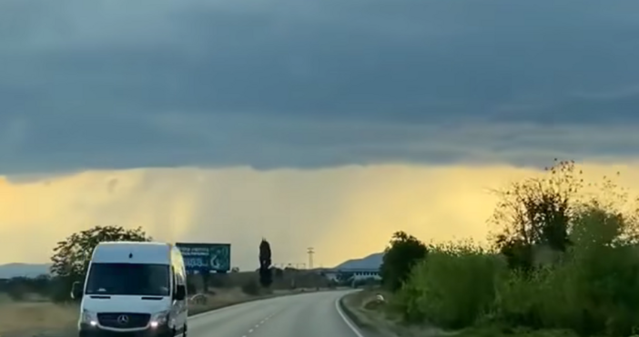 Синоптиците любители от Метео Балканс дадоха ценен съвет Обърнете внимание на