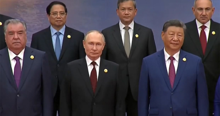 Лидери от над 20 държави и ръководители на 10 международни