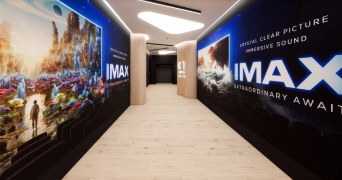 Новото кино в Марково Тепе ще е домът на първия