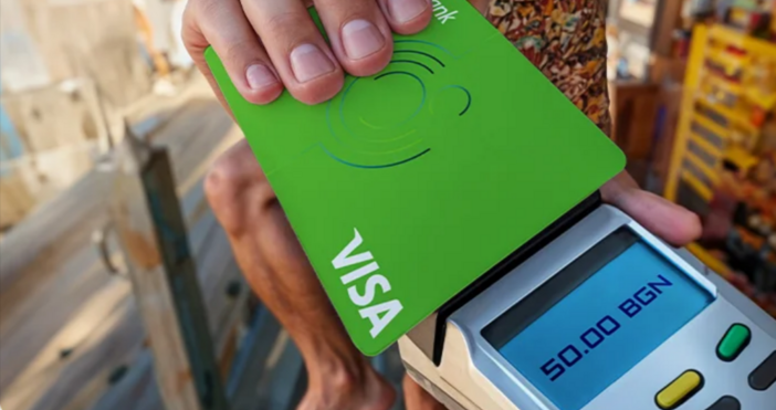 От Банка ДСК направиха важно съобщение Играй за 1 от 100