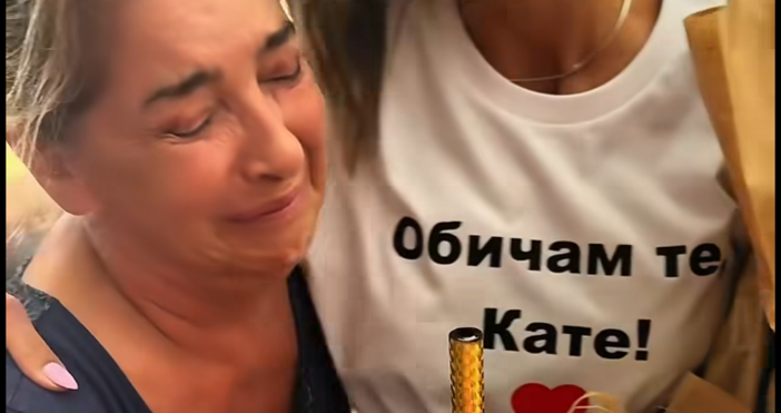 Катето Евро се разплака неудържимо на рождения си ден  Причина за