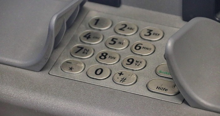 Изплащането на пенсиите през септември т г чрез Български пощи  ще започне