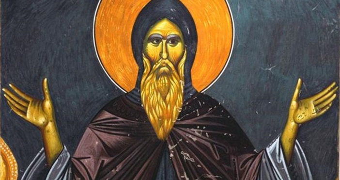 На 1 септември Православната църква отбелязва Симеоновден В християнския календар