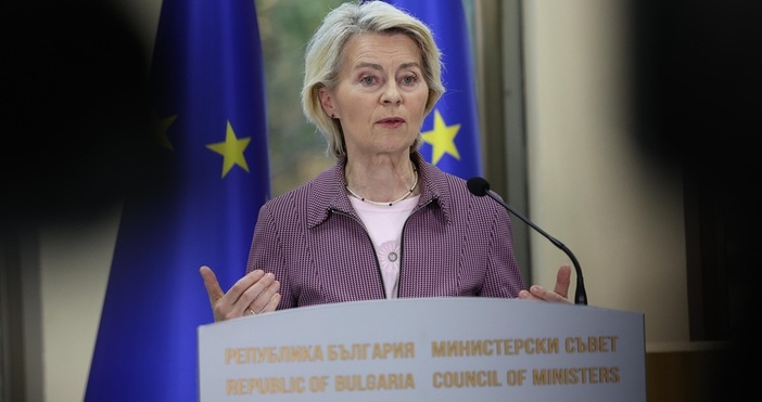 Председателят на Европейската комисия Урсула фон дер Лайен обяви че