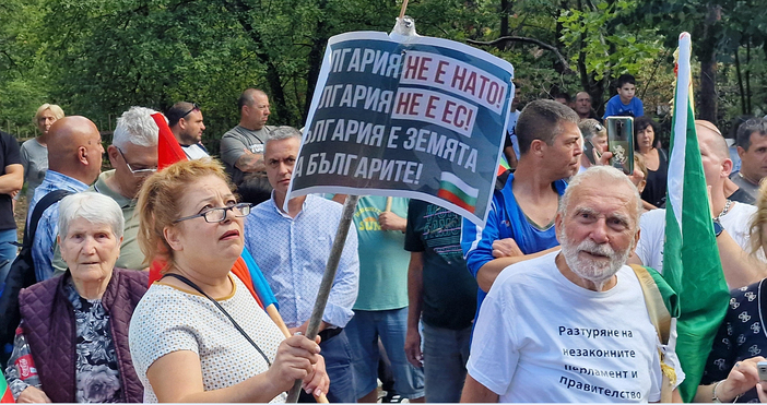 Емилия Райчева, която вчера на протеста пред ВМЗ-Сопот по време