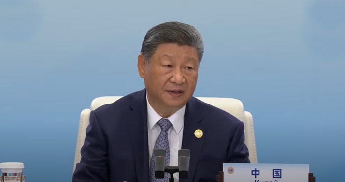 Китайският президент Си Цзинпин призова Шанхайската организация за сътрудничество ШОС
