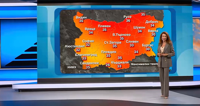 Мая Иванова Кадри Нова ТВПървите дни на септември преминават с