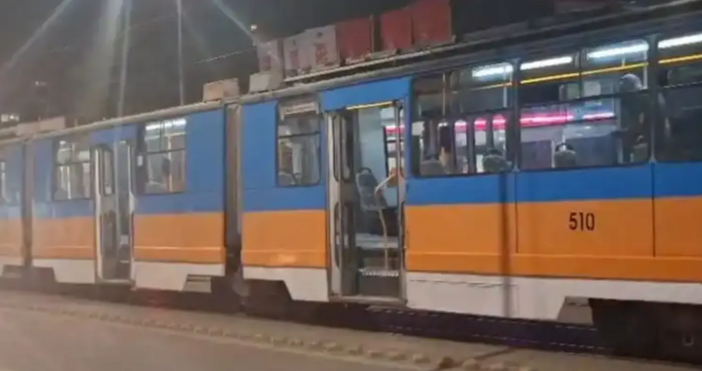 Трети инцидент с трамвай в София само за ден Трамвай