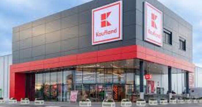 Играй с Kaufland Card за 1 от 100 наградиУчастието е