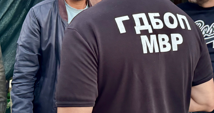 Снимки МВРГДБОП проведе специализирана полицейска операция по международно разследване за