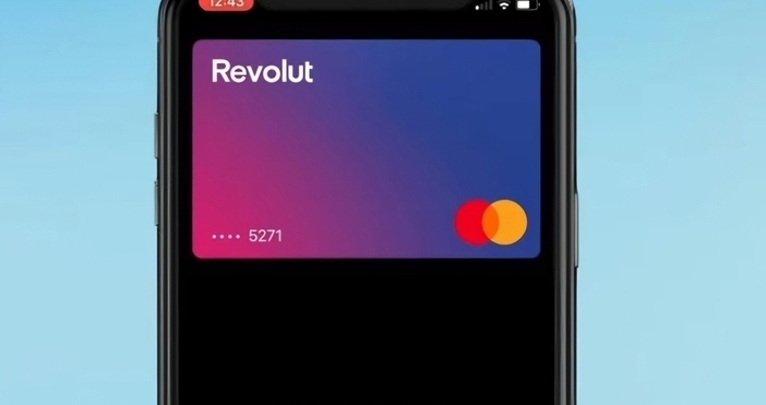 Британската финтех компания Revolut Револют е започнала нова продажба на