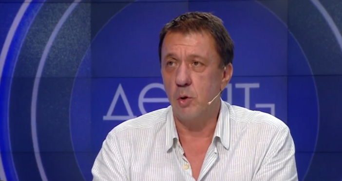 Енергийното министерство получава 1 5 млрд лв за Българския енергиен холдинг Тези