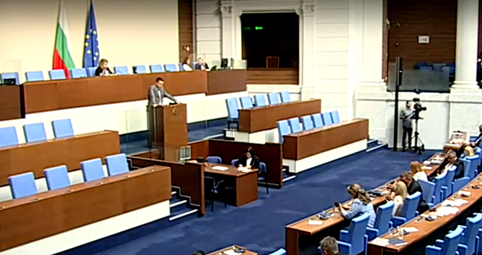 Мая Иванова Кадър Нова ТВПо високи заплати ще получават депутатите Причината