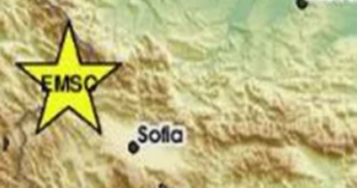 3 7 по Рихтер в ЦарибродЗеметресение с магнитуд 3 7 по Скалата