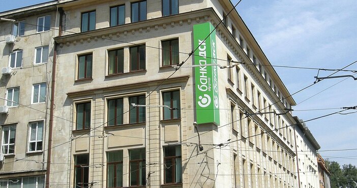 Българската народна банка БНБ публикува данните за банковата система към