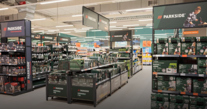 За 2 години в мрежата на Kaufland PARKSIDE увеличава осезаемо