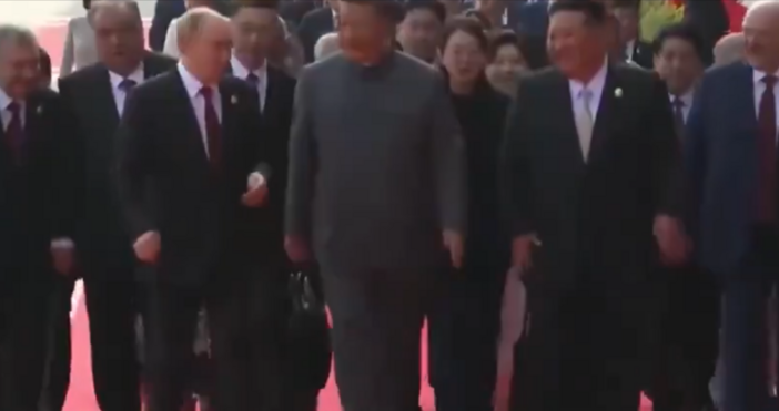 Руският президент Владимир Путин и китайският президент Си Цзинпин бяха