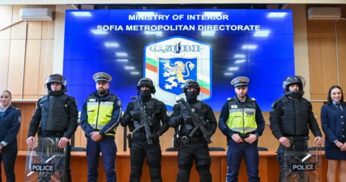 Столичната дирекция на вътрешните работи предприема необходимите мерки за охрана