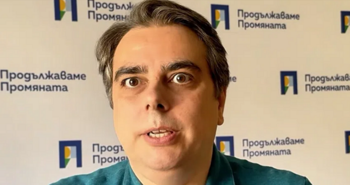 Необходимите подписи за внасяне на нов вот на недоверие към