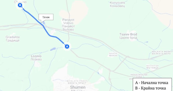 Карта БГТОЛEдна отсечка в Шуменско е сертифицирана за работа по