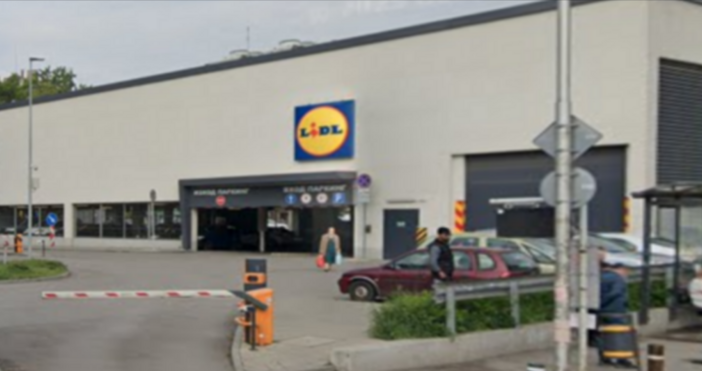 Много любопитна и поучителна история разказа звездният репортер Борислав Борисов Ето