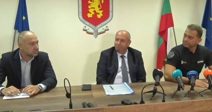 Близо 200 килограма марихуана бяха заловени при съвместна акция на