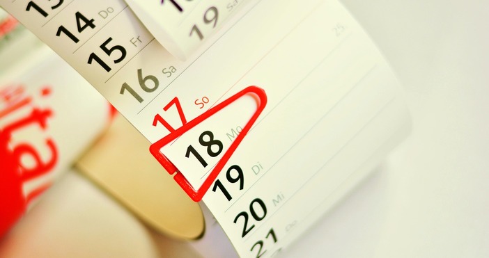 Когато по трудовото правоотношение е договорено между страните непълно работно